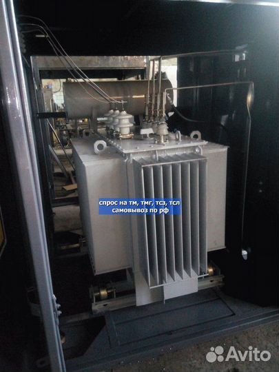 Трансформатор 250 квт силовой