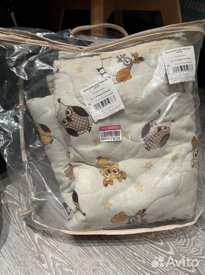 Детское одеяло в кроватку