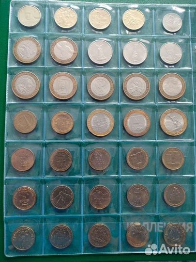 Набор памятных монет для начинающих