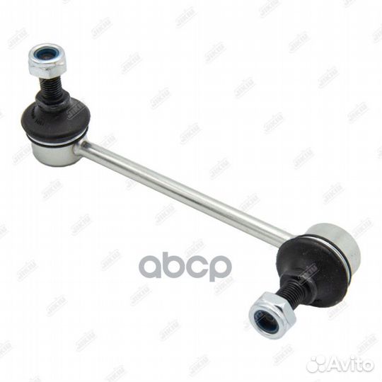 Тяга стабилизатора honda accord IX 08- зад.прав