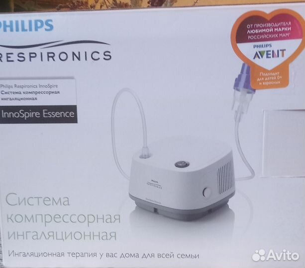 Ингалятор небулайзер philips