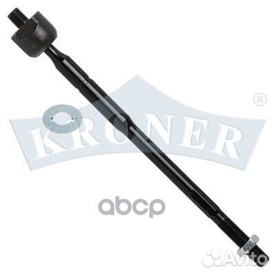 Тяга рулевая k306011 Kroner