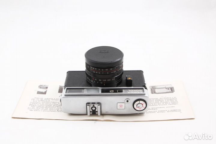 Фотоаппарат дальномерный Сокол-2 1982 г