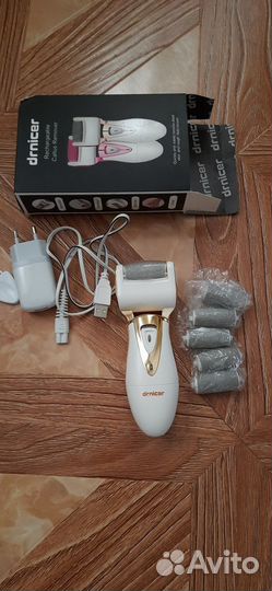 Электрическая пилка для ног