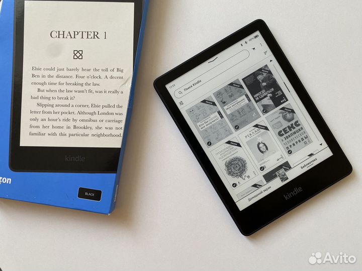 Kindle Paperwhite 2021