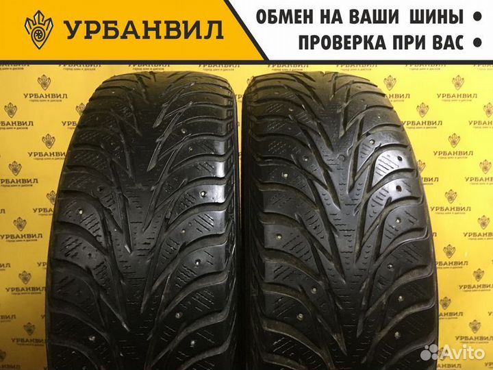 Yokohama Ice Guard IG35 195/65 R15 95T