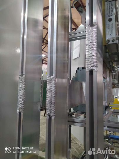 Сварщик аргонщик