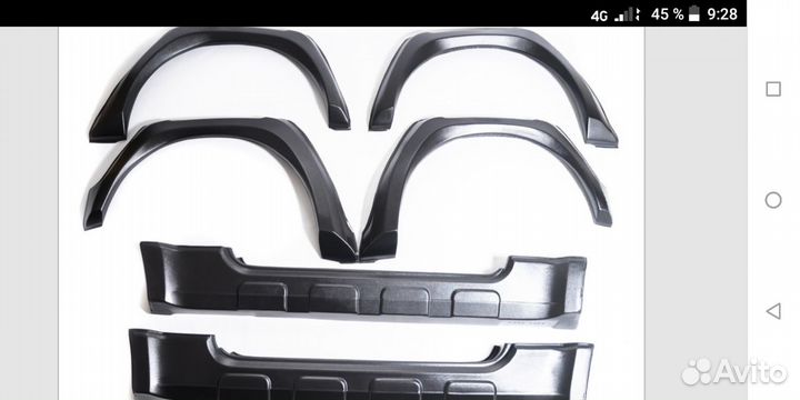 Арки пороги нива 2121