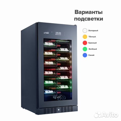 Винный шкаф Libhof Esthete ET-70