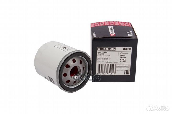 Фильтр масляный Toyota Avensis I-III 97- / Camr