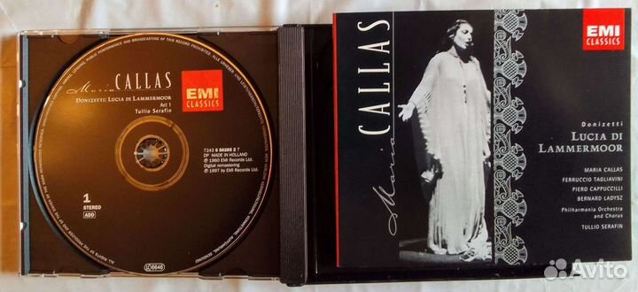 Мария каллас. Уникальная коллекция