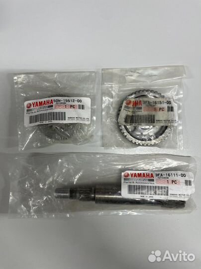 Шестерни Grizzly 125 Yamaha