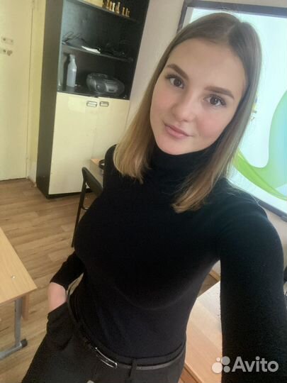 Репетитор начальных классов и информатики