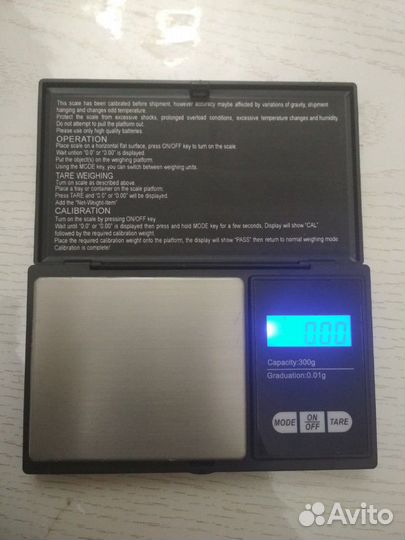 Весы ювелирные