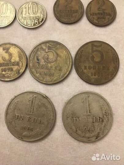 Старые деньги