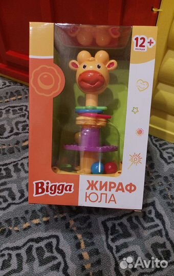 Развивающие игрушки до 2 лет