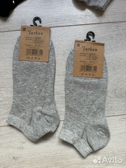Носки унисекс Turkan 36-41 (набор 10 пар)