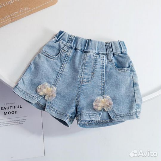 Детская одежда