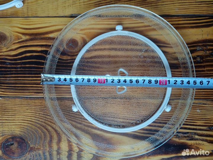 Тарелка для микроволновки 24 см