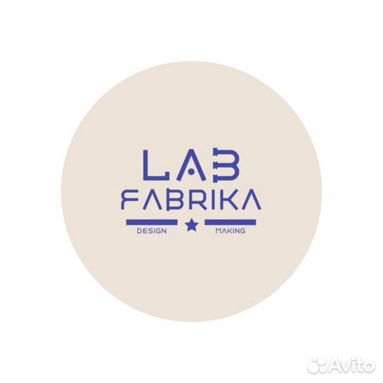 Менеджер по продажам услуг b2b