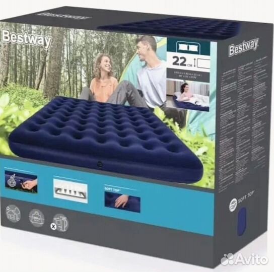 Надувной матрас двухспальный Bestway 67004