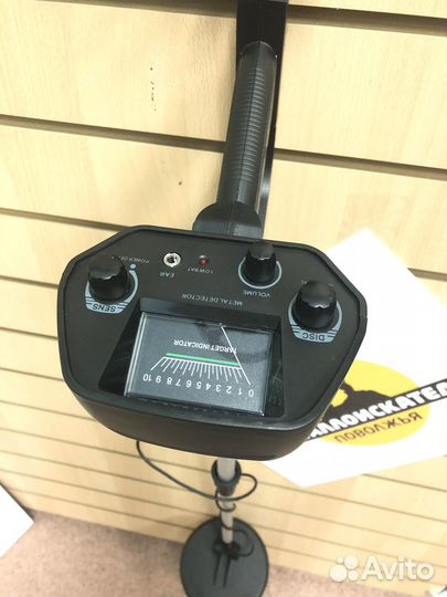 Металлоискатель MD4030 с гарантией
