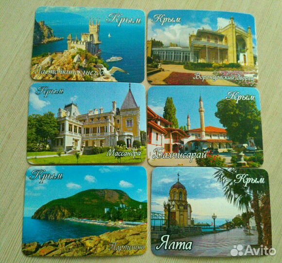 Календарики Крым, 2017г