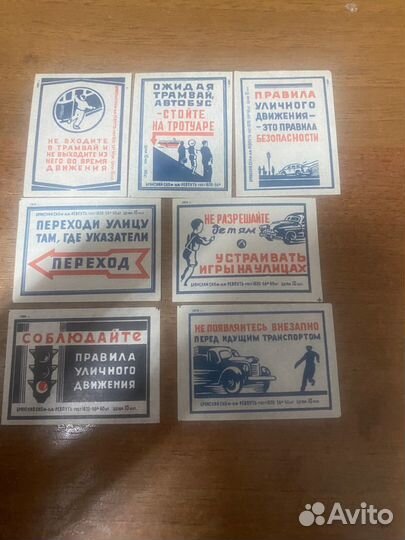 Спичечные этикетки СССР