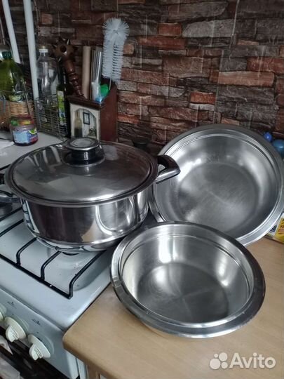 Посуда zepter б/у