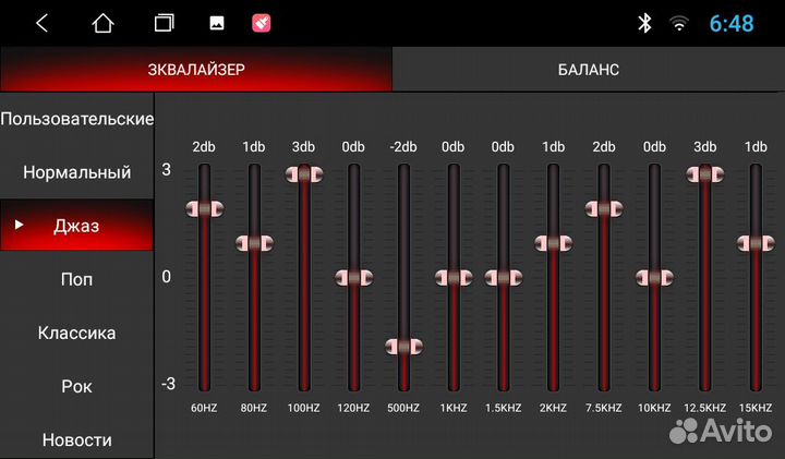 Штатная магнитола Subaru Exiga Android 11 2+32