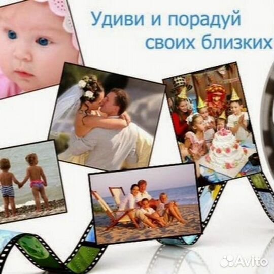 Создам видеоролик