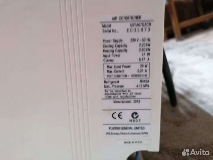 Внутренний блок кондиционера