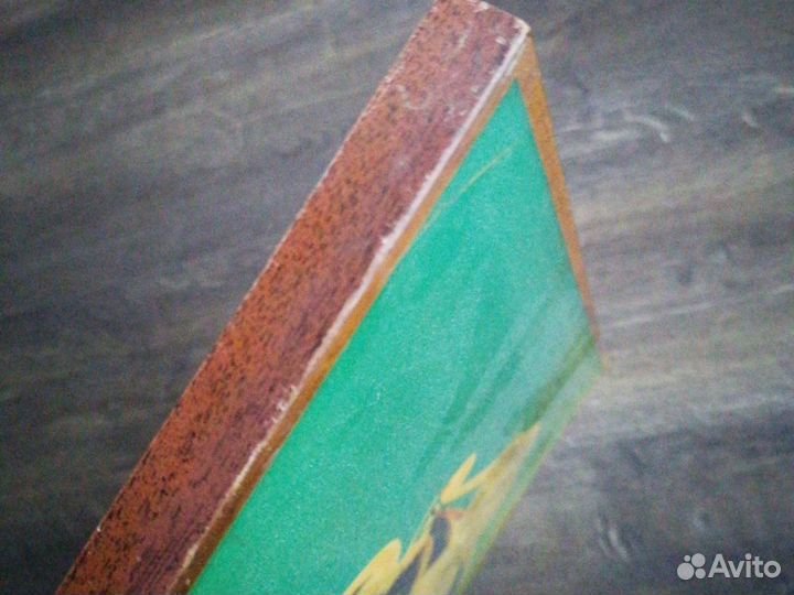 Советская вывеска