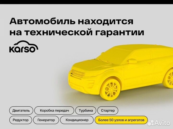 LADA Vesta 1.6 МТ, 2020, 64 000 км
