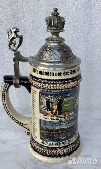 Пивная кружка Германия