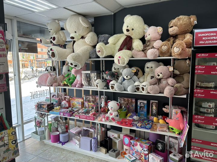 Цветочный магазин