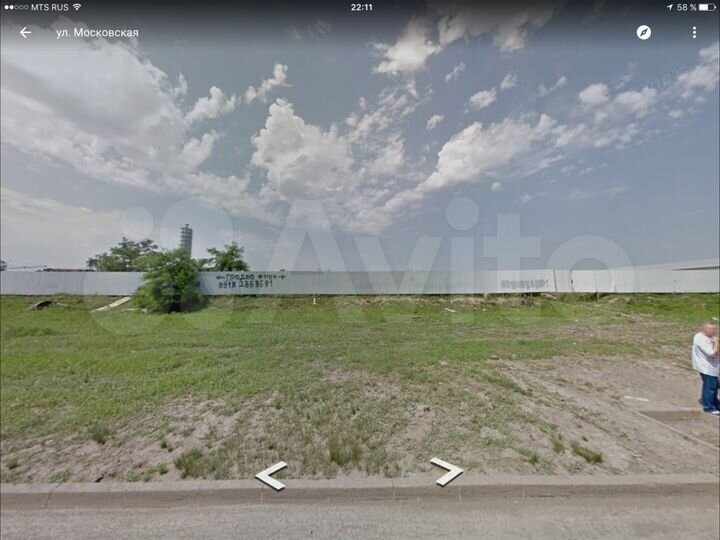 Участок 1,2 га (ИЖС)