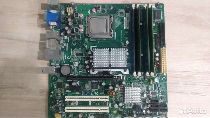Комплект на Intel lga775