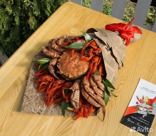 Съедобные букеты из морепродуктов и раков