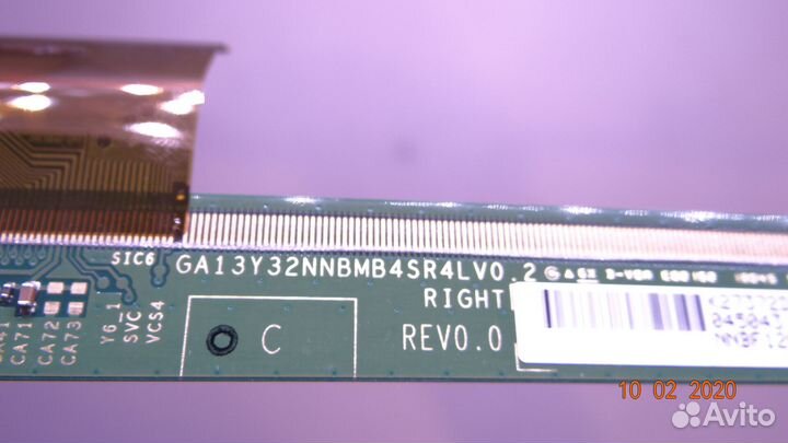 GA13Y32nnbmb4SL4LV0.2 GA13Y32nnbmb4SR4LV0.2