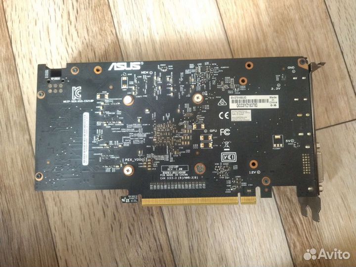 Видеокарта gtx 1050 2gb