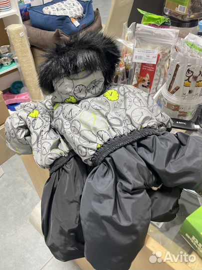 Одежда для собак комбинезон зимний для собак