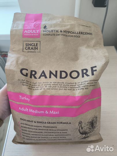 Корм для собак Grandorf 3 кг