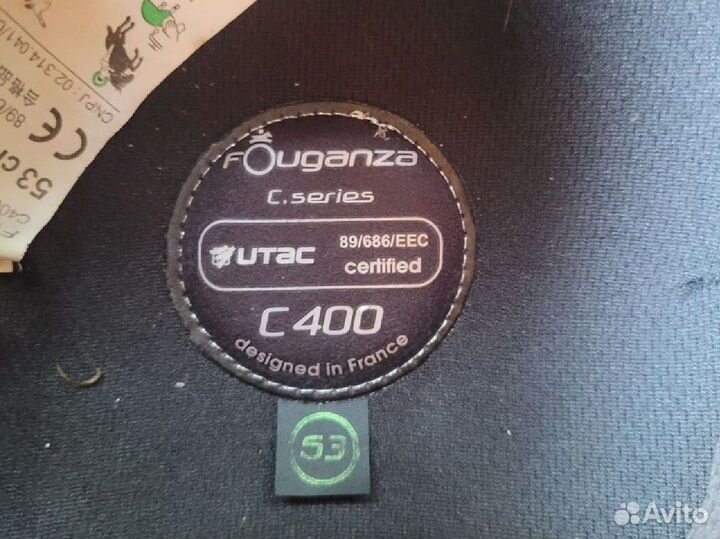 Для верховой езды