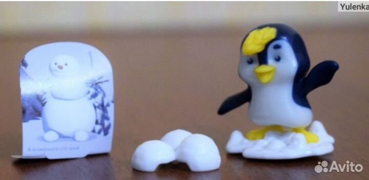 Киндер-сюрприз 