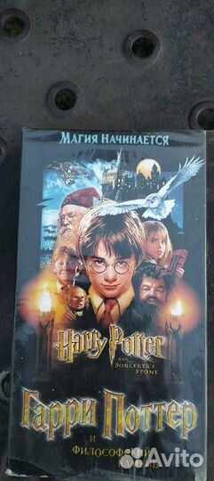 Видеокассеты