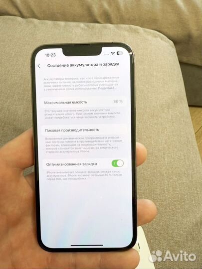 iPhone 13 Pro, 256 ГБ