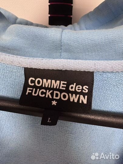 Зипка comme des fuckdown