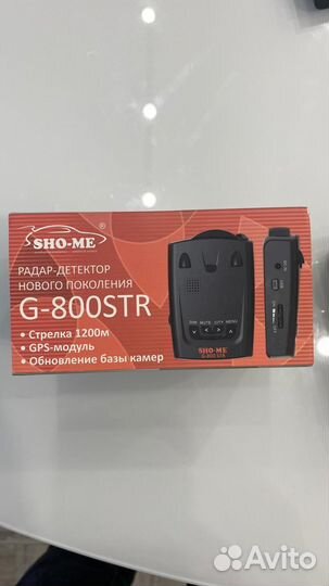 Антирадар SHO-ME G800 STR