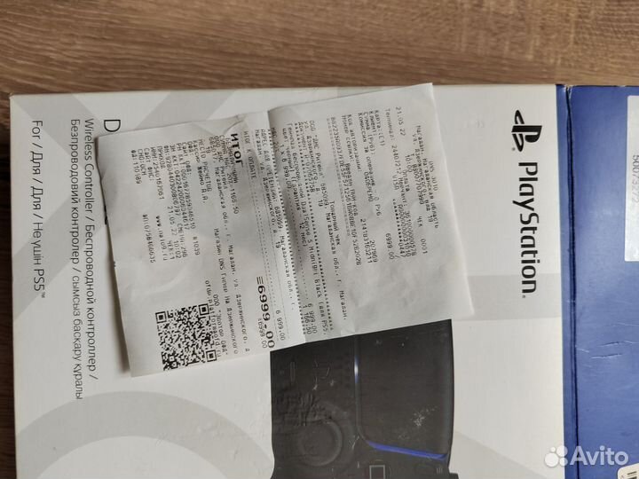 Джойстик ps5